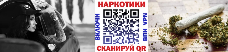 Виды наркотиков купить Кораблино COCAIN  Галлюциногенные грибы  А ПВП  Конопля  ГАШ 
