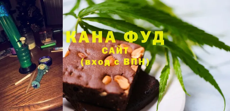 ОМГ ОМГ ссылка  Кораблино  Cannafood конопля  где купить наркотик 