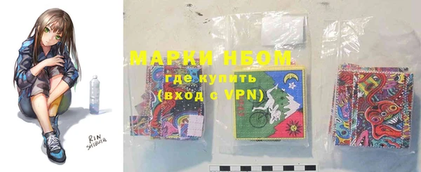 кокаин VHQ Покачи