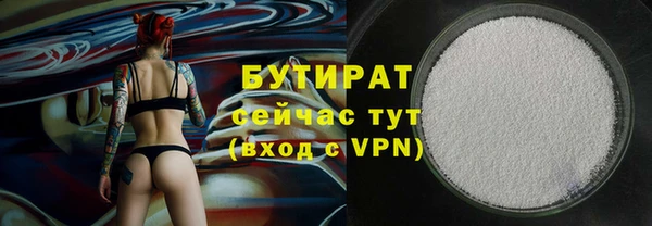 спайс Дедовск
