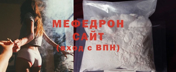 кокаин VHQ Покачи