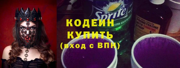 a pvp Покров