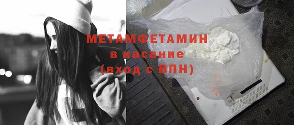a pvp Покров
