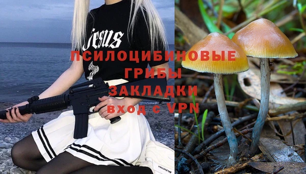 кокаин VHQ Покачи