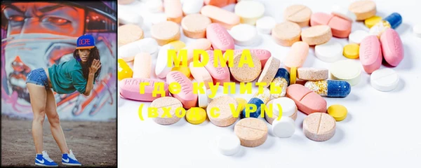 кокаин VHQ Покачи