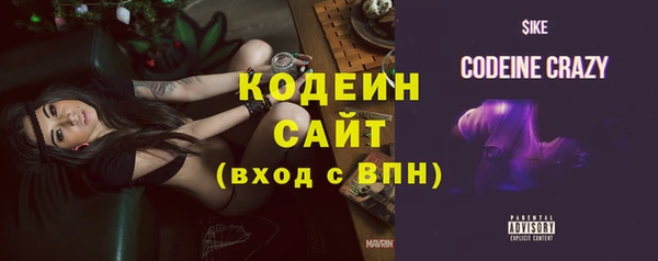 марки lsd Приозерск