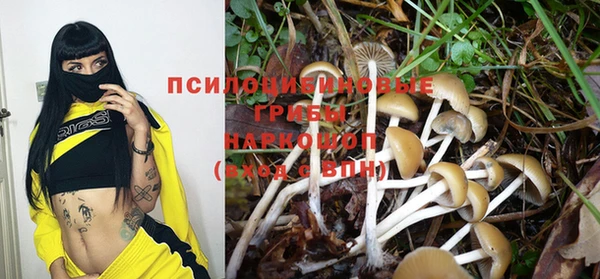 кокаин VHQ Покачи
