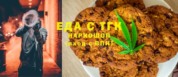 кокаин VHQ Покачи