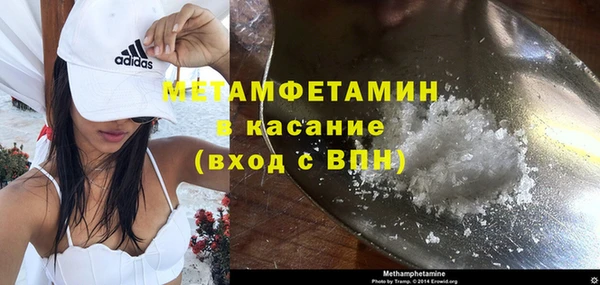 a pvp Покров