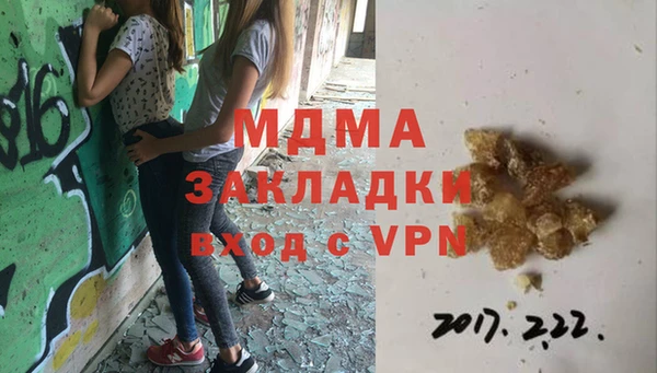 прущая мука Иннополис