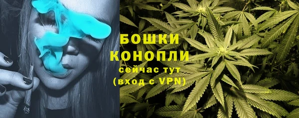 кокаин VHQ Покачи