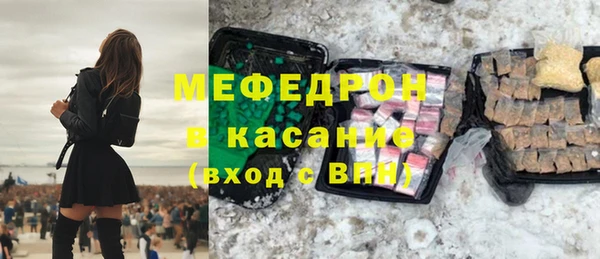a pvp Покров