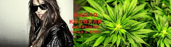 мет Апатиты