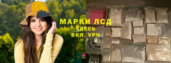 кокаин VHQ Покачи