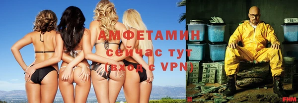 mix Данков