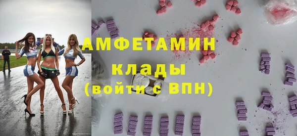 кокаин VHQ Покачи