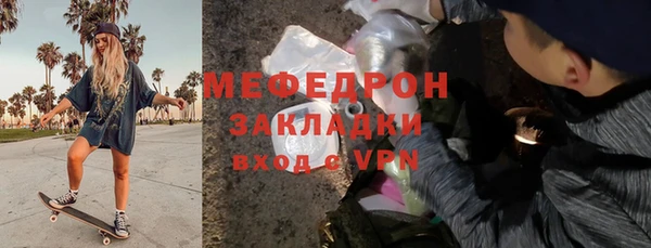 кокаин VHQ Покачи
