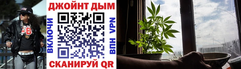 ссылка на мегу рабочий сайт  наркота  Кораблино  Канабис White Widow 